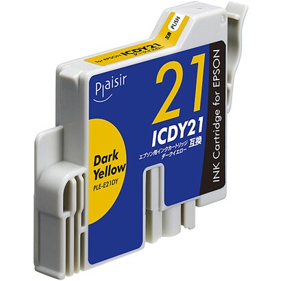 互換インクカートリッジ エプソン ICDY21 ダークイエロー（染料） PLE-E21DY