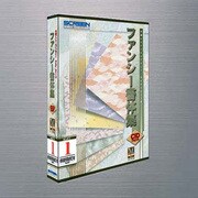 千都フォント　ファンシー書体集V5.0i　セレクト1　CID　低解像度 [Mac]