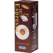 カフェポッド Mod．M24CR-POD CREMISSIMO 24個入り