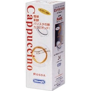 カフェポッド Mod．M24RO-POD ROSSA 24個入り