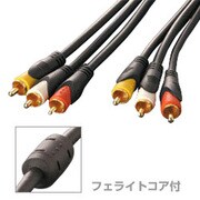 オーディオビデオケーブル ピン×3:ピン×3(3m) DVWRY030
