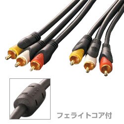 オーディオビデオケーブル ピン×3:ピン×3(10m) DVWRY100