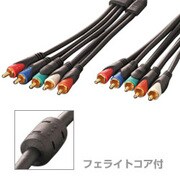 コンポーネントオーディオケーブル ピン×5:ピン×5 2m DVCWR020