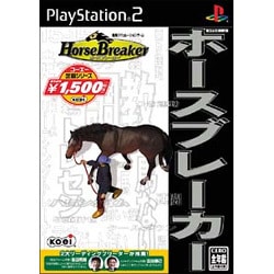 ホースブレーカー コーエー定番シリーズ [PS2ソフト]