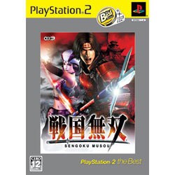 戦国無双 PlayStation 2 the Best [PS2ソフト]