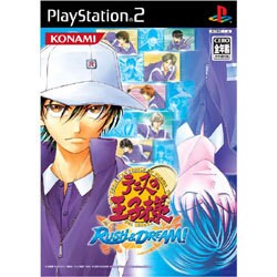 テニスの王子様 RUSH＆DREAM！通常版 [PS2ソフト]