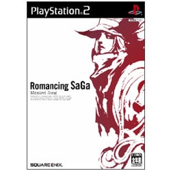 ロマンシング サガ ミンストレルソング [PS2ソフト]