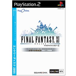 プレイオンライン／ファイナルファンタジー XI エントリーディスク2005 [PS2ソフト]