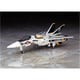 M19 1/72 スケール VF-1A/J/S バルキリー [1/72スケール プラモデル]