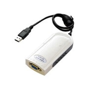 USB2.0接続 サインはVGA 外付VGAアダプタ 白箱 USB20SVGA-WH