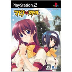 マビノ×スタイル 通常版  [PS2ソフト]
