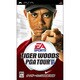 タイガー・ウッズ PGA TOUR [PSPソフト]