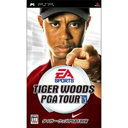 タイガー・ウッズ PGA TOUR [PSPソフト]