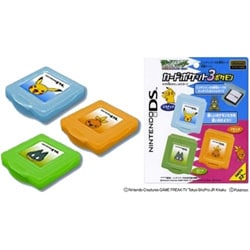 カードポケット3ポケモン [DS用]