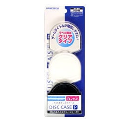 ディスクケースP [PSP-1000/2000/3000用]