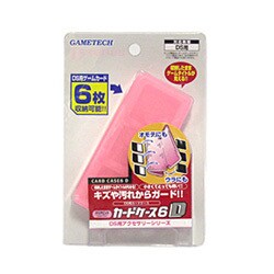 カードケース6D (クリアピンク) [DS用]