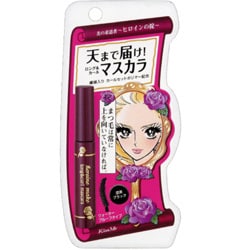 ロング＆カールマスカラ（5g）