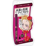 リキッドアイブロウ [永遠の美眉アイブロウ（0.4ml） 02 ナチュラルブラウン ヒロインメイク]