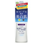 モイスチュアマイルド ホワイト ミルキィローション [ しっとり]