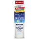 モイスチュアマイルド ホワイト エッセンス [50mL]
