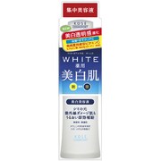 モイスチュアマイルド ホワイト エッセンス [50mL]