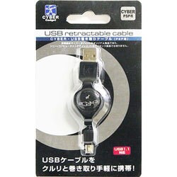 USB巻取りケーブル [PSP-1000/2000用]