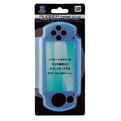 ラバーケース ブルー [PSP-1000用]