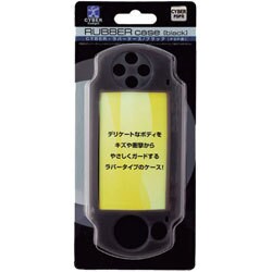 ラバーケース ブラック [PSP-1000用]