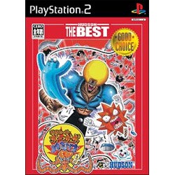ボボボーボ・ボーボボ ハジけ祭 ハドソン・ザ・ベスト [PS2ソフト]