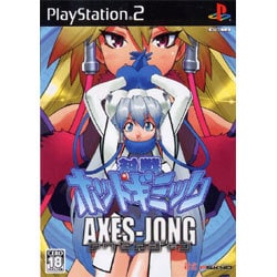 対戦ホットギミック アクセス雀  [PS2ソフト]