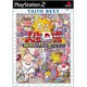 爆笑！！人生回道 NOVAうさぎが見てるぞ！！TAITO BEST [PS2ソフト]