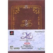 イースIII ワンダラーズ フロム イース 初回限定版 [PS2ソフト]