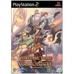 スペクトラルフォース クロニクル [PS2ソフト]