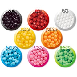 エポック社 アクアビーズ 色々いっぱいセット エポック社 アクアビーズアート 8色ビーズセット AQ-21