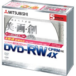 録画用DVD-RW 2-4倍速対応 CPRM対応 5枚 インクジェットプリンタ対応 VHW12YBP5