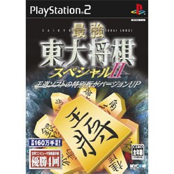 ヨドバシ.com - 毎日コミュニケーションズ 最強東大将棋