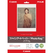 ファインアートペーパー・フォトラグ A4 10枚 FA-PR1A4