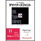 VDLタイプライブラリー vol.11 Mac OpenType [Mac]