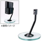 Amazon.co.jp: BOSE GTS-20B テーブルスタンド(ブラック) : 家電