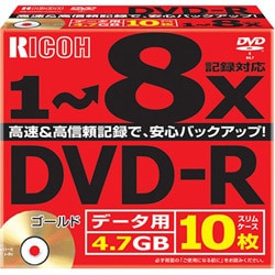 DM8RD-G10SC-D [DVD-R 4.7GB 8倍速対応 10枚]
