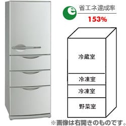 冷蔵庫（357L・左開き）SR-361JL-S（ピュアシルバー）