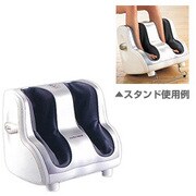 フットマッサージャー MD6100(シルバー)ウルトラギアー