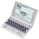 EX-word 80コンテンツ収録電子辞書 JIS配列 多コンテンツモデル XD-F6600