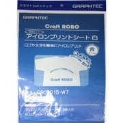 アイロンプリントシート(白) CR09015-WT