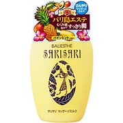 サリサリ マッサージミルク