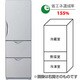 冷蔵庫 ノンフロン R-S37VPAML-S