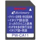 PW-CA11 [コンテンツカード イタリア語辞書カード]