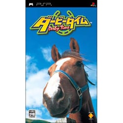 ダービータイム [PSPソフト]