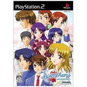 for Symphony フォーシンフォニー [PS2ソフト]