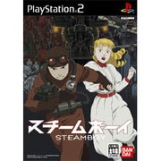 スチームボーイ [PS2ソフト]